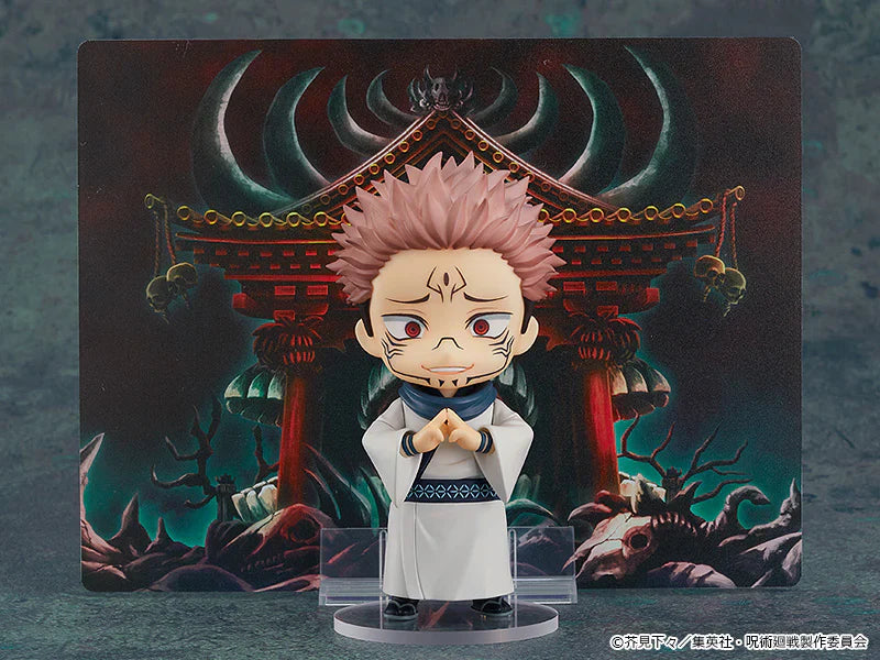 Jujutsu Kaisen - Nendoroid Sukuna Figure 1834