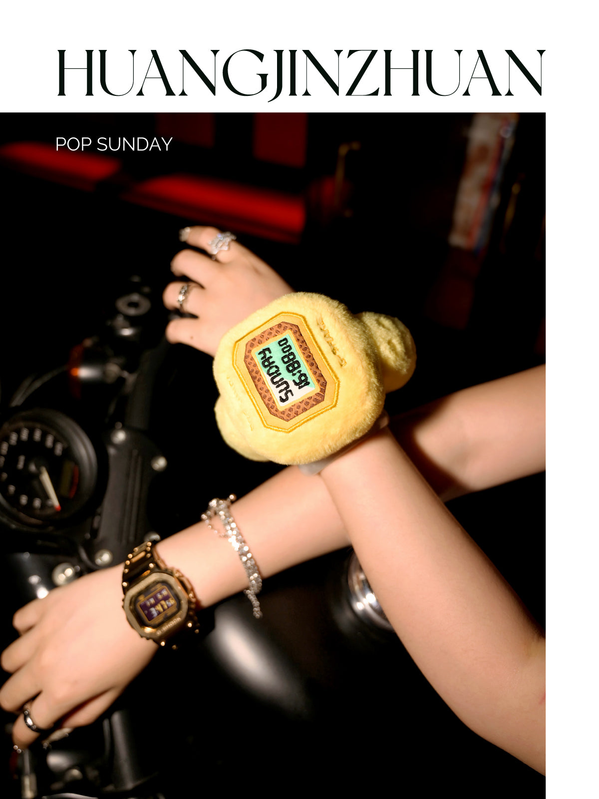 POPSUNDAY — RELAX Plush Watch Collection - HUANGJINZHUAN