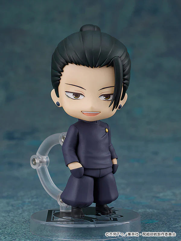 Nendoroid Figure: Jujutsu Kaisen - Suguru Geto