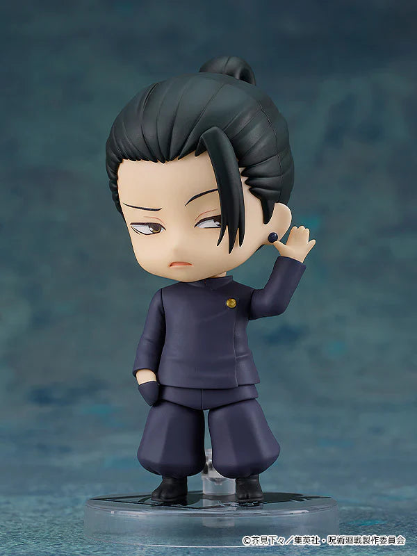 Nendoroid Figure: Jujutsu Kaisen - Suguru Geto