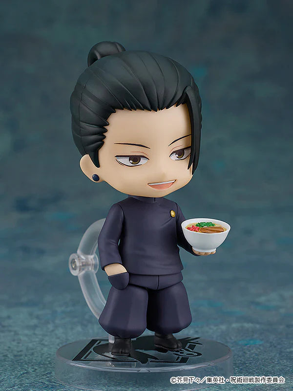 Nendoroid Figure: Jujutsu Kaisen - Suguru Geto