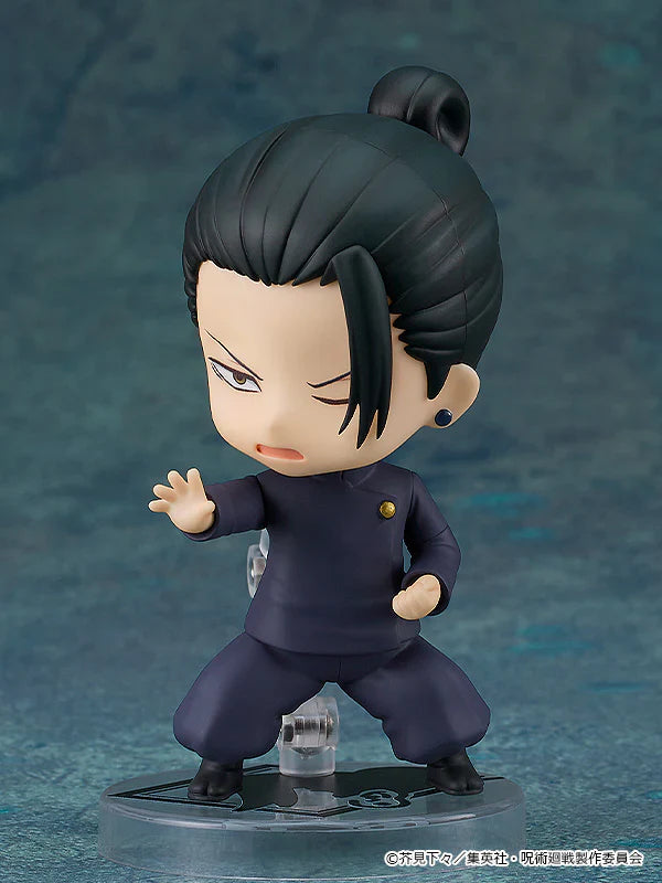 Nendoroid Figure: Jujutsu Kaisen - Suguru Geto