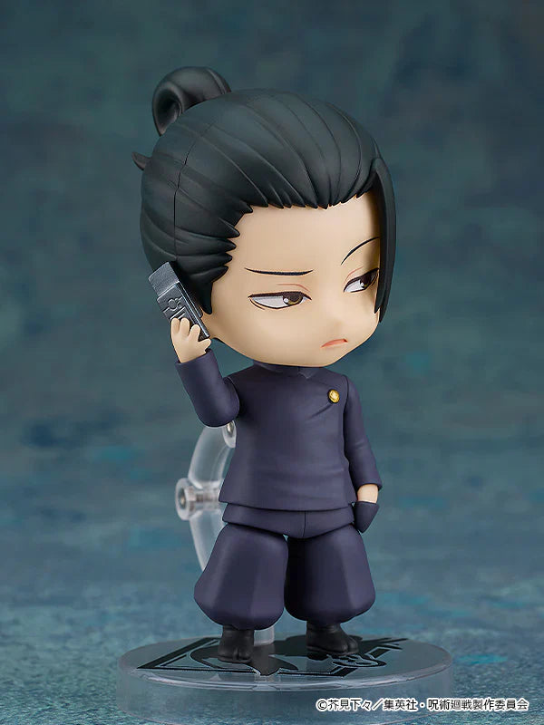 Nendoroid Figure: Jujutsu Kaisen - Suguru Geto