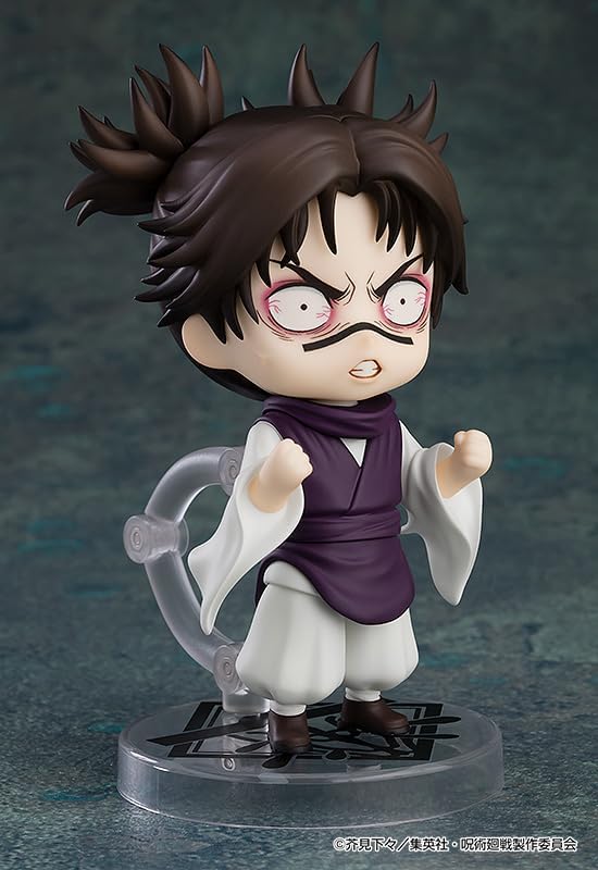 Nendoroid Figure: Jujutsu Kaisen - Choso 1834