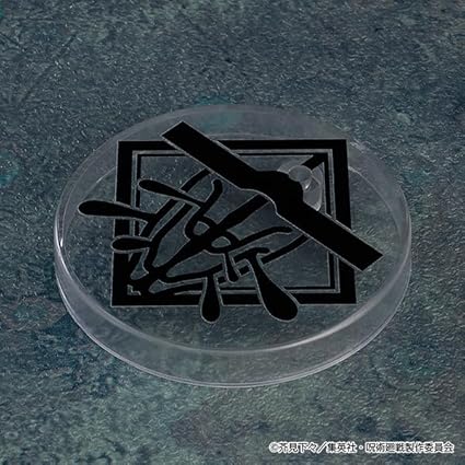 Nendoroid Figure: Jujutsu Kaisen - Choso 1834