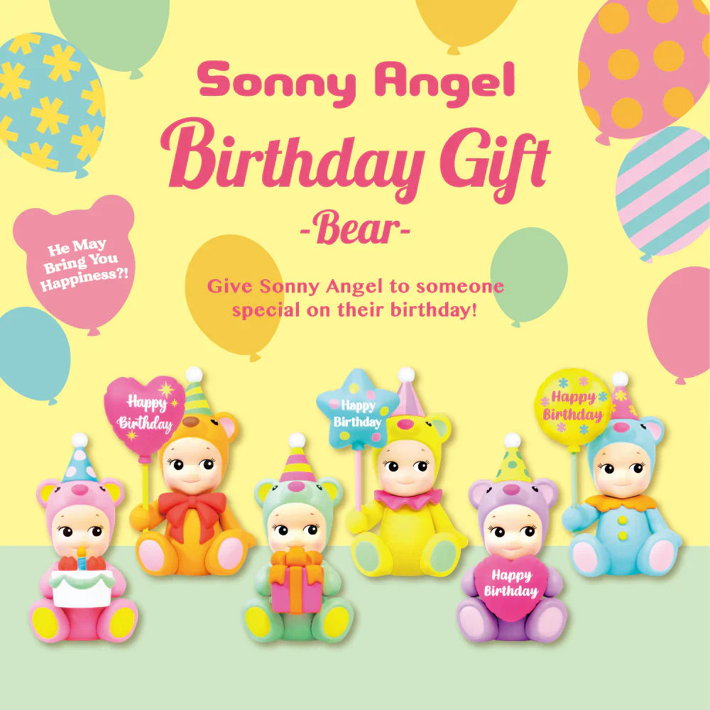 Sonny Angel Geburtstagsgeschenkserie v2